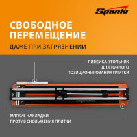Ручной роликовый плиткорез SPARTA 600x8 мм 876365