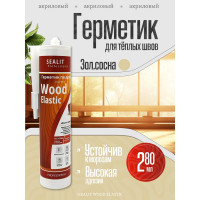 Акриловый герметик для дерева Sealit Wood Elastic 280 мл, золотистая сосна 136049