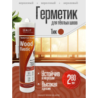 Акриловый герметик для дерева Sealit Wood Elastic 280 мл, тик 136065