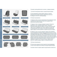 Авточехлы Rival Строчка (зад.спинка 40/60) Ford Focus (Titanium,Trend Sport,Trend Plus) 11-19, SC.1802.1