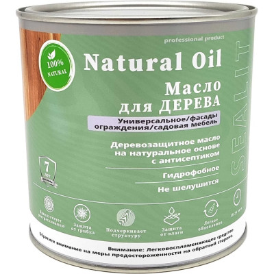 Масло для дерева Sealit 2,1 л макассар 15-1010