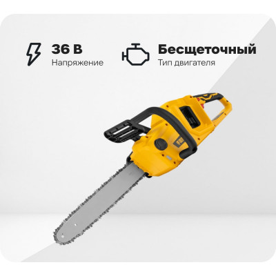 Цепная пила аккумуляторная бесщет. Denzel RCS400-36-0, Li-ion, 36 В, шина 400 мм 58611