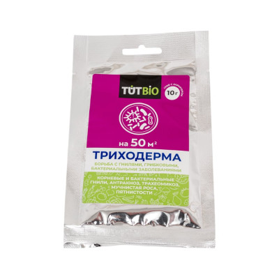 Биофунгицид TUT БИО Триходерма 10 г 143517