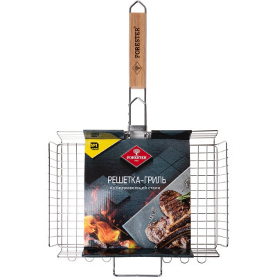 Решетка-гриль объемная усиленная Forester PRO 26х38 см нерж. сталь (6) BQ-N03Pro