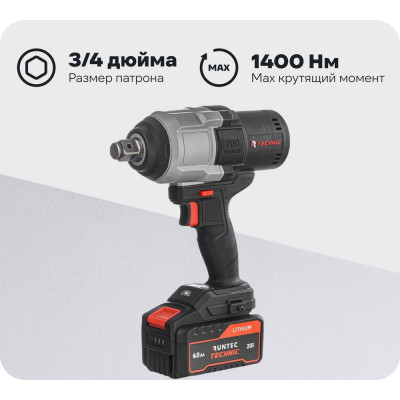 Гайковерт ударный аккумуляторный RUNTEC TECHNIC 3/4, 20В, 2x6Ач, 1400Нм RT-IW1400T
