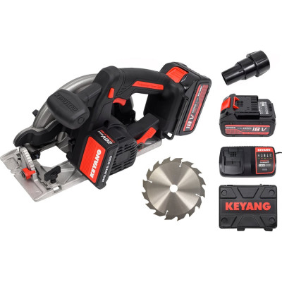 Циркулярная пила аккумуляторная бесщеточная KEYANG CS20BLH-165 (Set) 5997740844