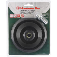 Тарелка опорная Flex 227-005 (125 мм; M14) для шлифовальных машин HAMMER 62181