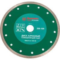 Диск алмазный сплошной по керамике Flex 206-109 (180х22 мм) HAMMER 30693