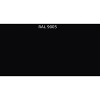 Антикоррозионная грунт-эмаль Фарбен 3 в 1, RAL 9005, 20 кг 4300005687