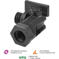 Переходник G5/8"- G5/8" МЕГЕОН 77901K13 к0000038979