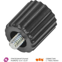 Переходник G1/4"- G5/8" МЕГЕОН 77901K12 к0000038978
