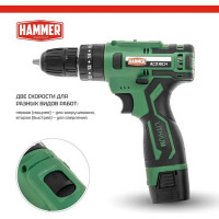 Аккумуляторная дрель Hammer 16в 2x2ач liion 10мм 0-350/0-1350об/мин, 30 нм, кейс ACD16CH 824160