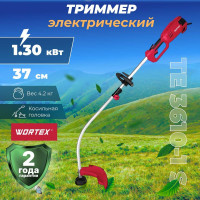 Электрический триммер WORTEX TE 3610-1 S 0318225