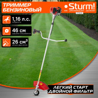Бензиновый триммер Sturm BT9526