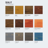 Масло для террас Sealit 0,8 л лиловый 43-2010