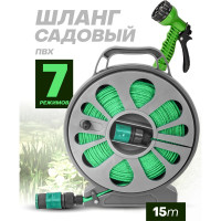 Cадовый ПВХ шланг на катушке в комплекте с пистолетом-распылителем WMS Tools 15 м WMC-TG7302008 NEW