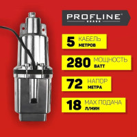 Вибрационный насос PROFLINE верхний забор BH-B 5M УТ-00044381