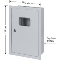Щит TDM ELECTRIC ЩУРВ-1/12 (437х280х140) Народный SQ0905-2801