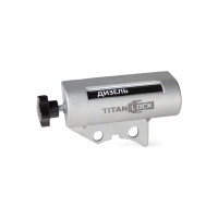 Указатель вида топлива TITAN LOCK 8 позиций, алюминий TLFTI8