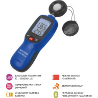 Люксметр МЕГЕОН 21002 с Bluetooth к0000395916