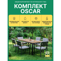 Обеденный комплект Royal Family OSCAR со столешницей из поливуда 150-41-01