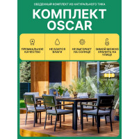 Обеденный комплект Royal Family OSCAR со столешницей из тика 150-51-11