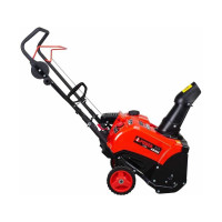 Бензиновый снегоуборщик А-ipower AS463 41204
