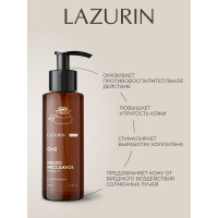Масло массажное Lazurin Расслабляющее Om2