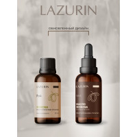 Масло косметическое LAZURIN Жожоба Wb5