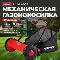 Газонокосилка механическая WORTEX HLM 4039 шир. 400 мм 1334457