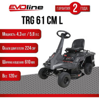 Газонокосилка бензиновая (бензокосилка) Evoline TRG 61 CM L TRG61CML