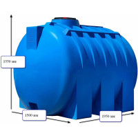 Емкость горизонтальная PLASTERRA PT GL3000 4631166118580