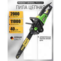 Цепная электропила PROCRAFT Universal K2400
