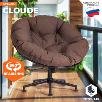 Кресло CLOUDE рогожка/металл, 97x98x90-96см, коричневый, 3М7-147 Tetchair 21514