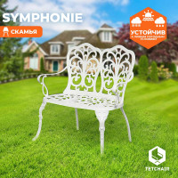 Скамья Tetchair Secret De Maison Symphonie алюминиевый сплав, 95x56x92см, butter white 10672