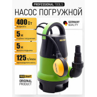 Погружной насос PROCRAFT Universal PN17