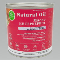 Интерьерное масло Sealit 2,1 л зеленый 75-2510