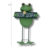 Садовая фигурка для дачи и сада KlestO Лягушка с табличкой, высота 44 см Z26409