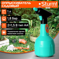 Опрыскиватель садовый Sturm GS8201