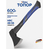 Топор Kubis 600 г, фиберглассовая ручка 02-02-0106
