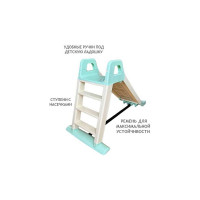 Горка детская для катания OKIKID спуск 140 см, бирюзовая, 78x135x60 см T1-1-009