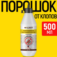 Уничтожитель постельных клопов порошок WALNUT 500 мл WLN0726