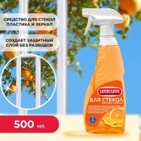 Средство для мытья стекол UNICUM Цитрусовая фантазия 309035