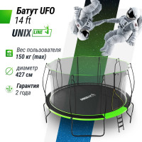 Батут UNIXline 14 ft UFO Green TRUF14GR5