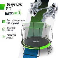 Батут UNIXline 8 ft UFO Green TRUF8GR3