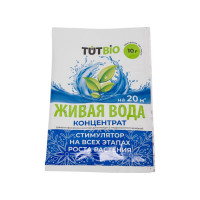 Биостимулятор роста и корнеобразования растений TUT БИО Живая вода, концентрат, 10 г 134105