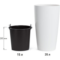 Кашпо ЗПИ "Альтернатива" "Рондо" 35л (со вставкой 15л) (белый) М8879