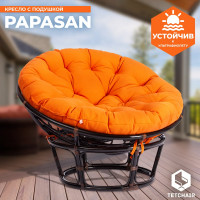 Кресло Tetchair "PAPASAN" 23/01 W, с подушкой, Antique brown (античный черно-коричневый), ткань оранжевый, С 23 13734