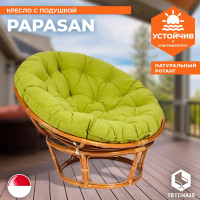 Кресло Tetchair "PAPASAN" 23/01 W, с подушкой, диаметр подушки 125 см, 115x101x104 см, Cognac (коньяк), флок олива, 23 13739