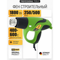 Фен промышленый PROCRAFT 1800 Вт, 400-600С, 250/500 л/мин PH1800